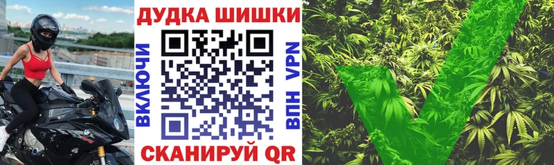 Марихуана семена Новоуральск